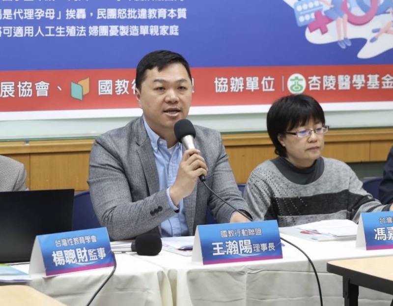 國教盟理事長王瀚陽回應剴剴案社工判決